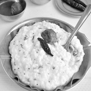 Iced Bakala Bath - (rice)