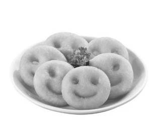 Potato Smileys
