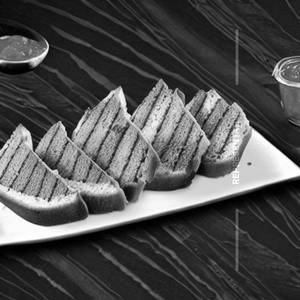 Jam Bread Sada