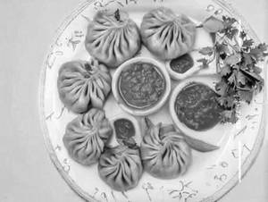 Veg Momos