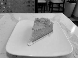 Almond Mandarin Slice