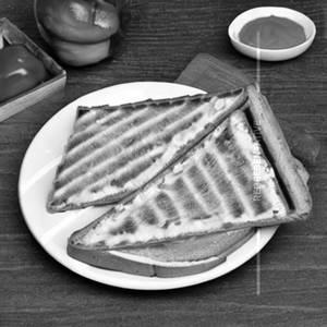 Vegetable toast cheese sandwich
