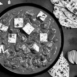 Matar Paneer