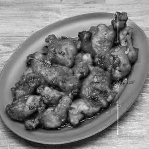 Pepper Chicken