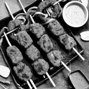 Mix Gril Kabab