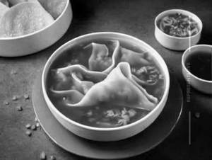 Wonton Soup  [Veg]