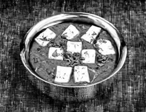 Paneer Masala