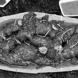 Chilli Fish