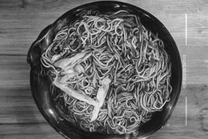 Singapuri Noodles
