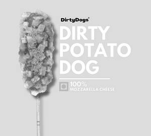 Dirty Potato Dog - 100% Mozzarella Cheese