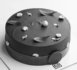 Eggless Hazelnut Praline Cake