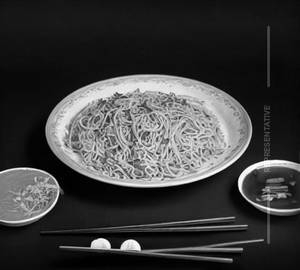 Chi Hongkong Noodles