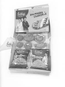 Holi Hamper