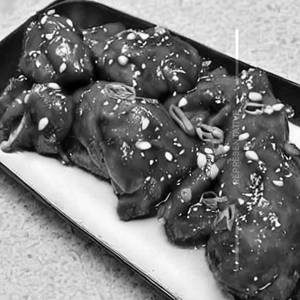 Ginger Chicken