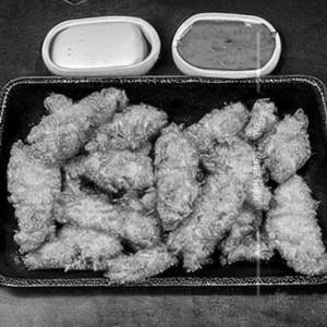 Diamond Fish Fry