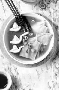 Fish Wanton Soup