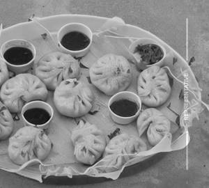 Chicken momos