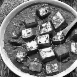 Paneer Kolhapuri