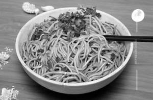 Chi Garlic Noodles.