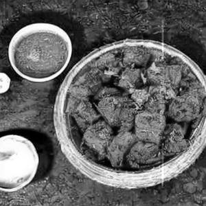 Begun bhaja