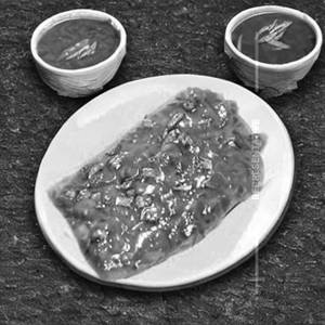 Slice Fish in Hunan Sauce