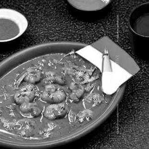 Prawns Peshawari