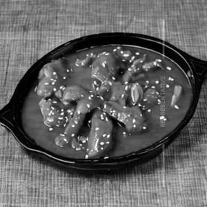 Ginger Chicken