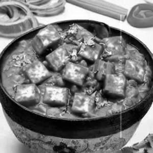 Paneer Chana