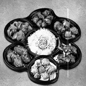 Triple Chinese Grill
