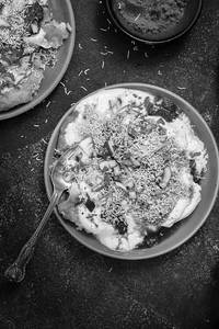 Aloo Tikki Chaat