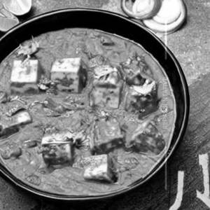 Matar Paneer