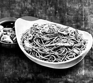 Chicken Hong Kong Noodles