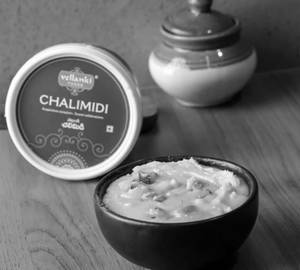 Chalimidi (Sugar)