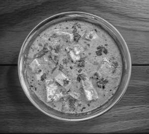 Paneer Handi