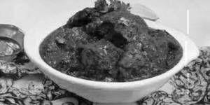 Baigan Masala