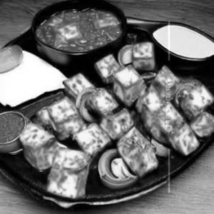Paneer Chilli Dry