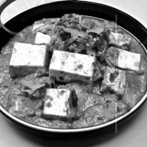 Paneer Cheese Masala