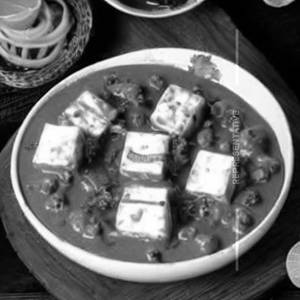 Paneer Malai Chana