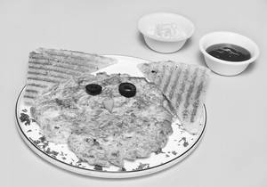 Masala Omelette