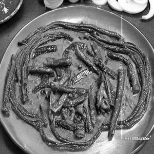 Toofani Chakri Bhindi