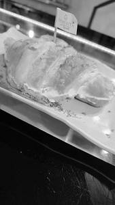 Korean Cheese