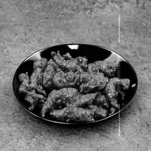 Gobi Pepper