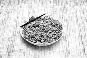 Veg Hong Kong Noodles