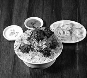 Mixed Biryani