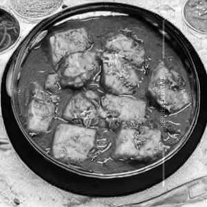 Bhuna Fish