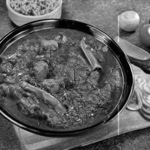 Ande Ka Salan