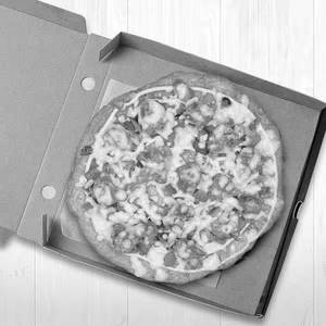 Paneer Tikka Regular Pizza [8.5 Inch]