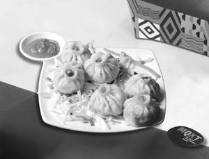 Veg Steam Momo (5 Pcs)