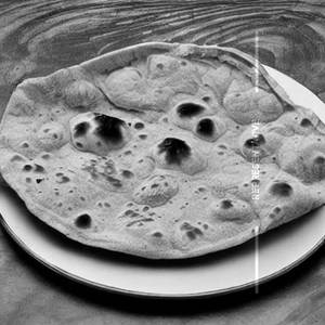 Khasta Roti