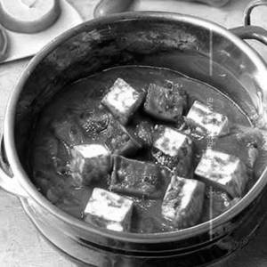 Paneer Handi